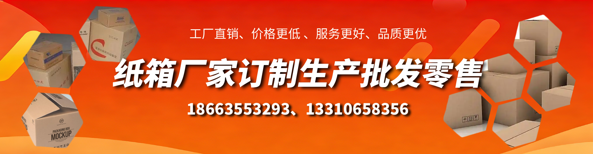娄底不锈钢桥架厂家